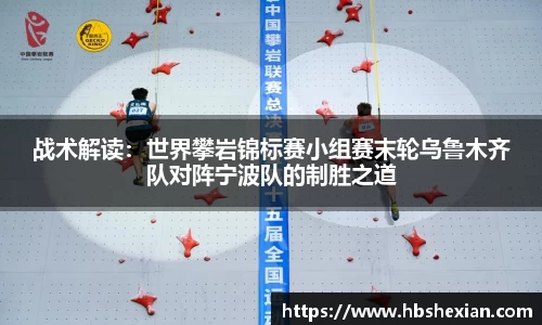 jn江南体育官方网站