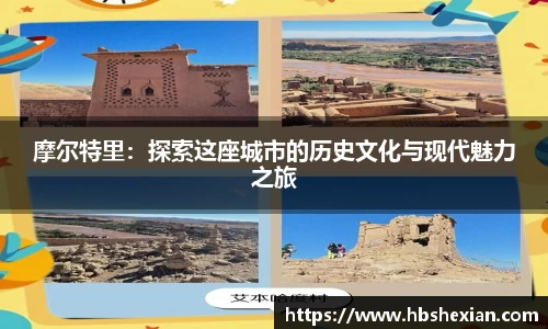 jn江南体育