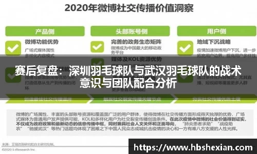 jn江南体育平台