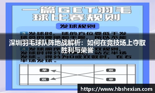 jn江南体育官网