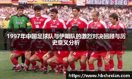 jn江南体育平台