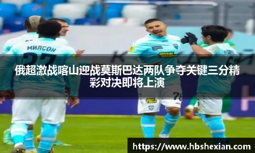 jn江南体育官方网站