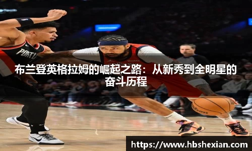 jn江南体育官方网站