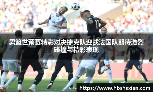 jn江南体育官方网站